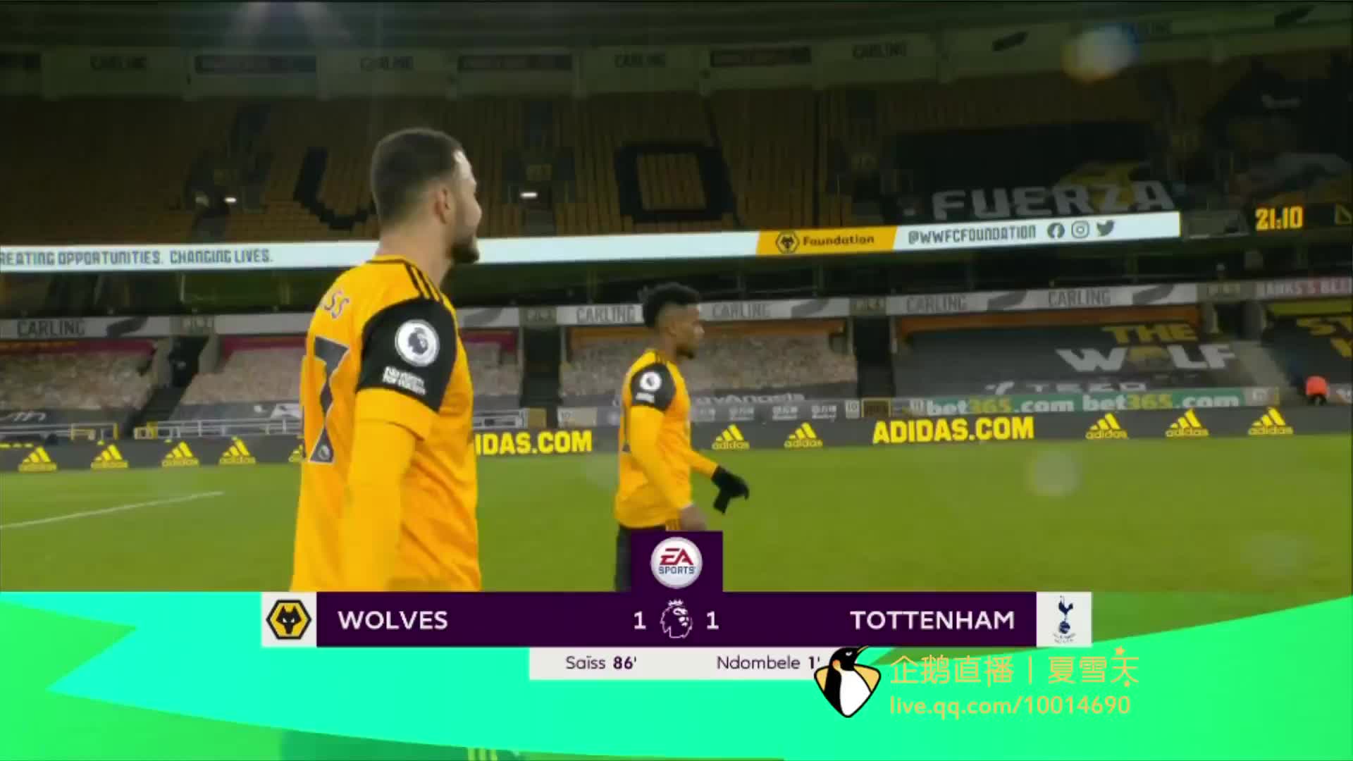 财务平衡 财务平衡